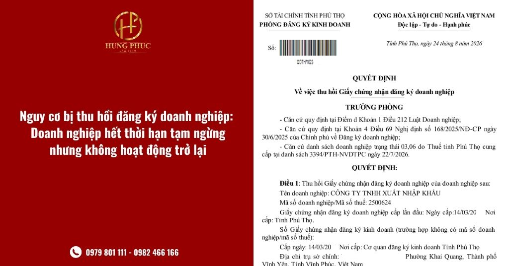 Nguy Cơ Bị Thu Hồi đăng Ký Doanh Nghiệp Doanh Nghiệp Hết Thời Hạn Tạm Ngừng Nhưng Không Hoạt động Trở Lại